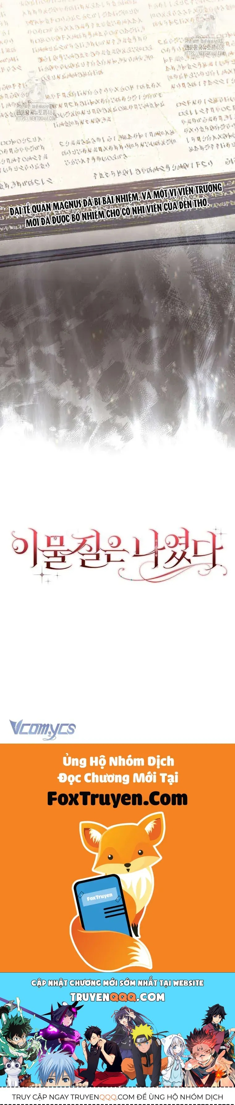 Tôi Không Thuộc Về Nơi Này - Chapter 47 - Page 51