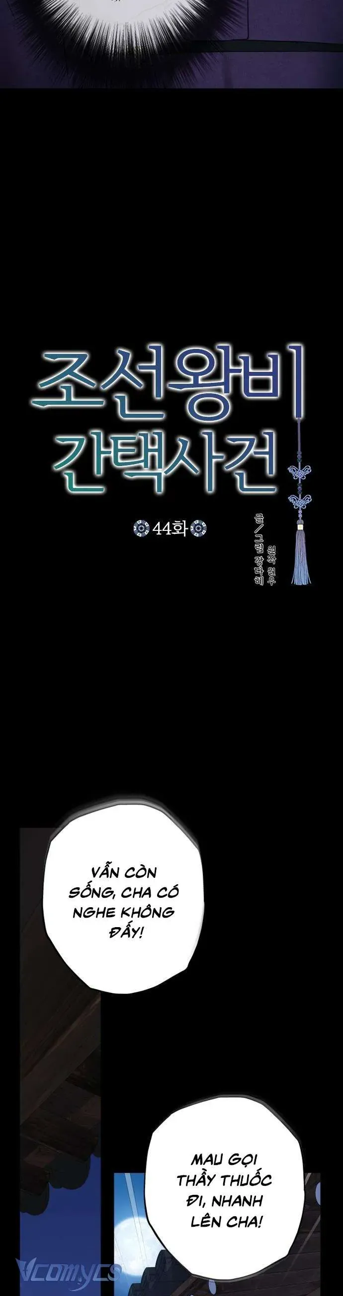 Cuộc Tuyển Chọn Vương Phi Triều Joseon - Chapter 44 - Page 11