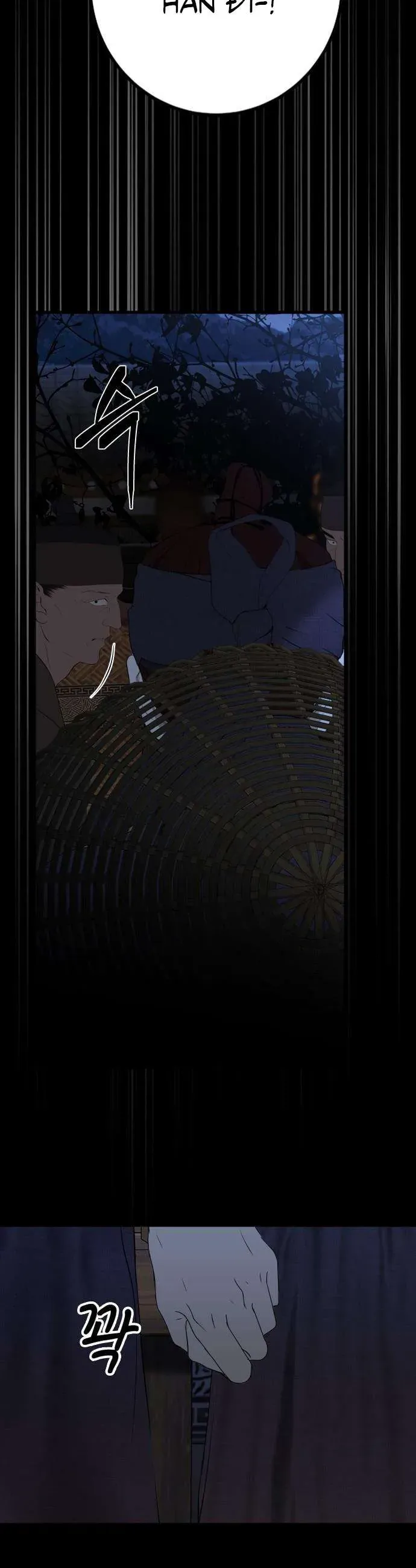 Cuộc Tuyển Chọn Vương Phi Triều Joseon - Chapter 44 - Page 20