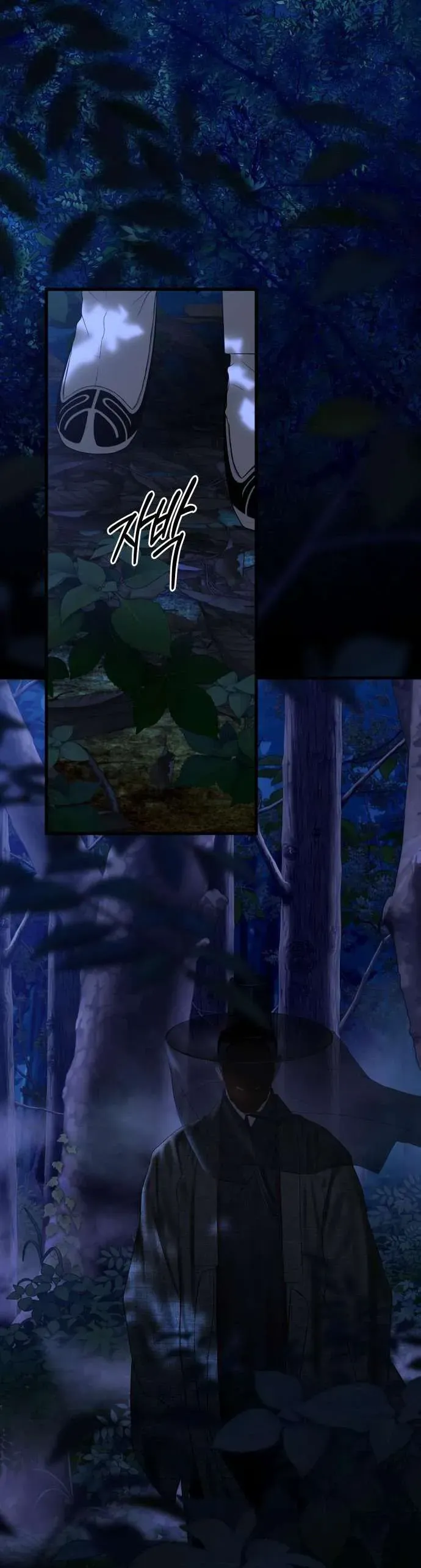 Cuộc Tuyển Chọn Vương Phi Triều Joseon - Chapter 44 - Page 42