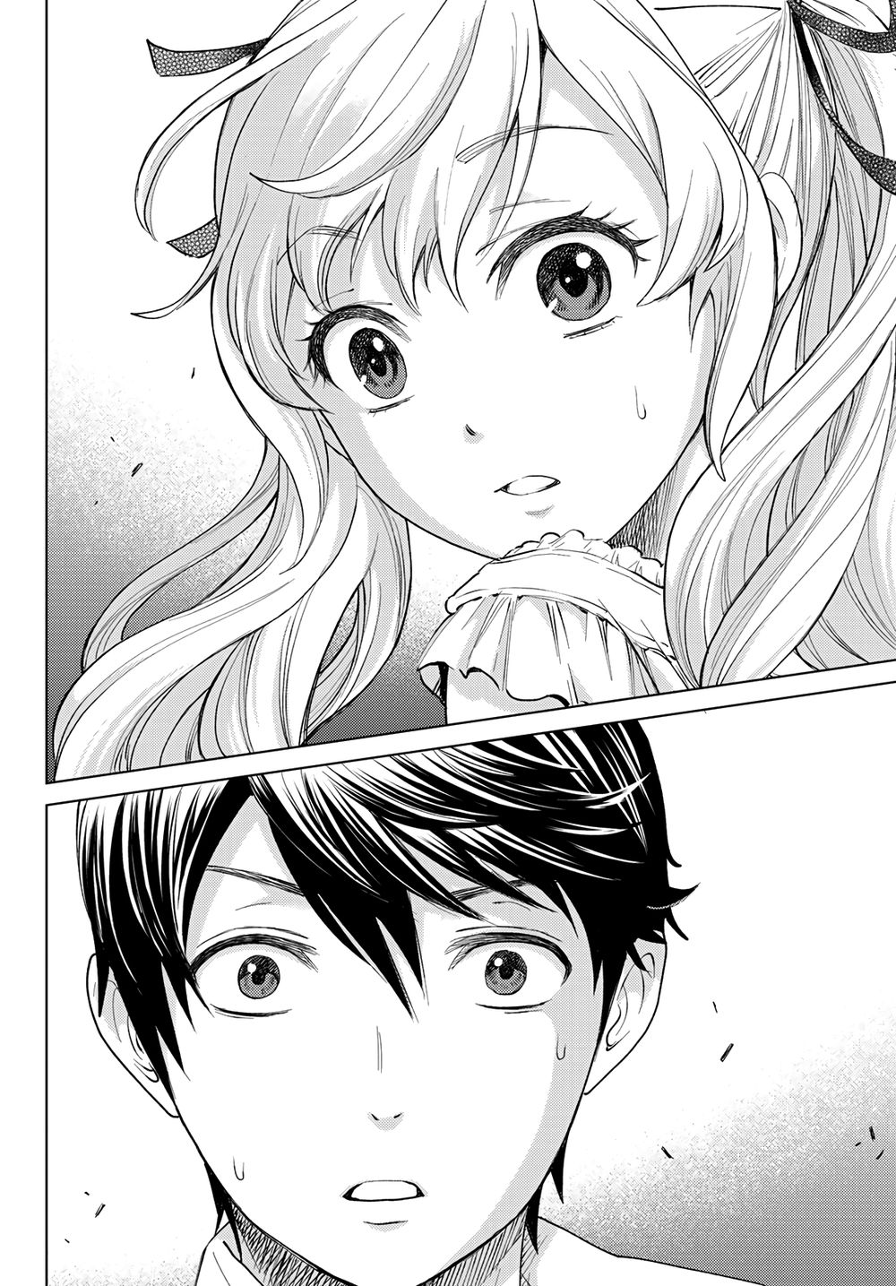 Hôn Thê Cúc Cu - Chapter 1 - Page 11