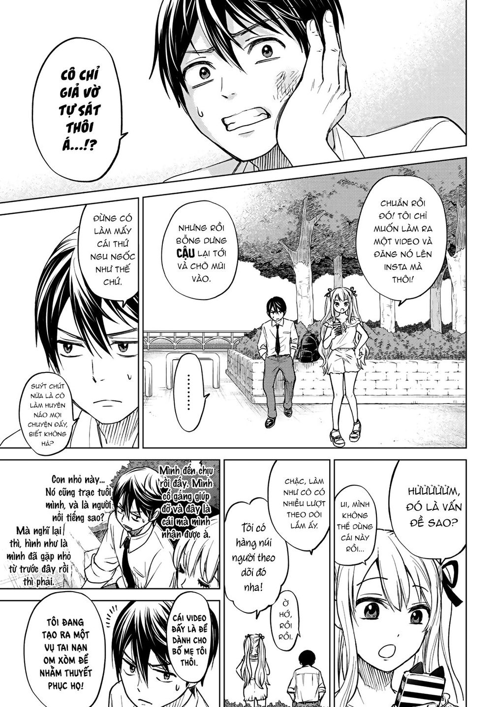 Hôn Thê Cúc Cu - Chapter 1 - Page 14