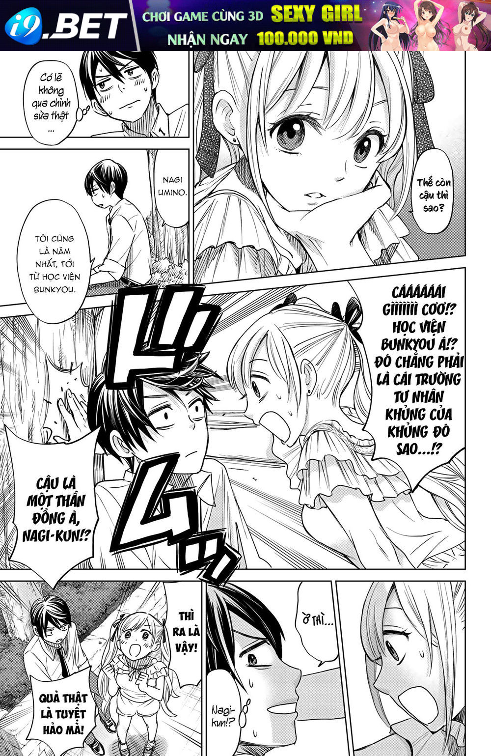 Hôn Thê Cúc Cu - Chapter 1 - Page 18