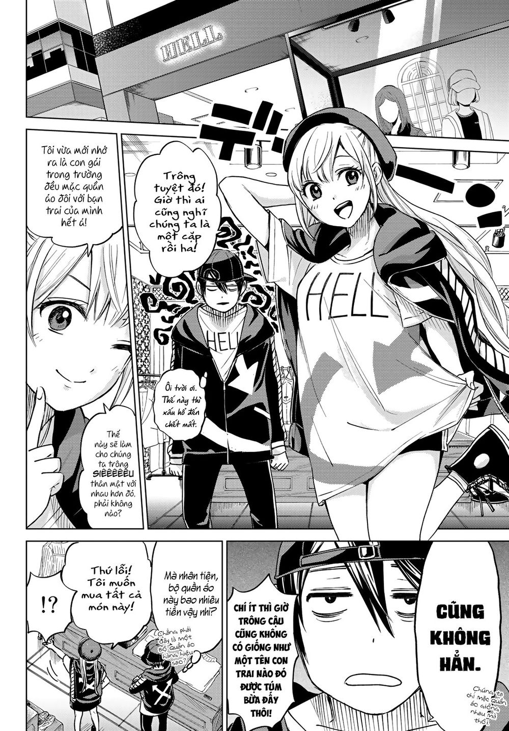 Hôn Thê Cúc Cu - Chapter 1 - Page 27