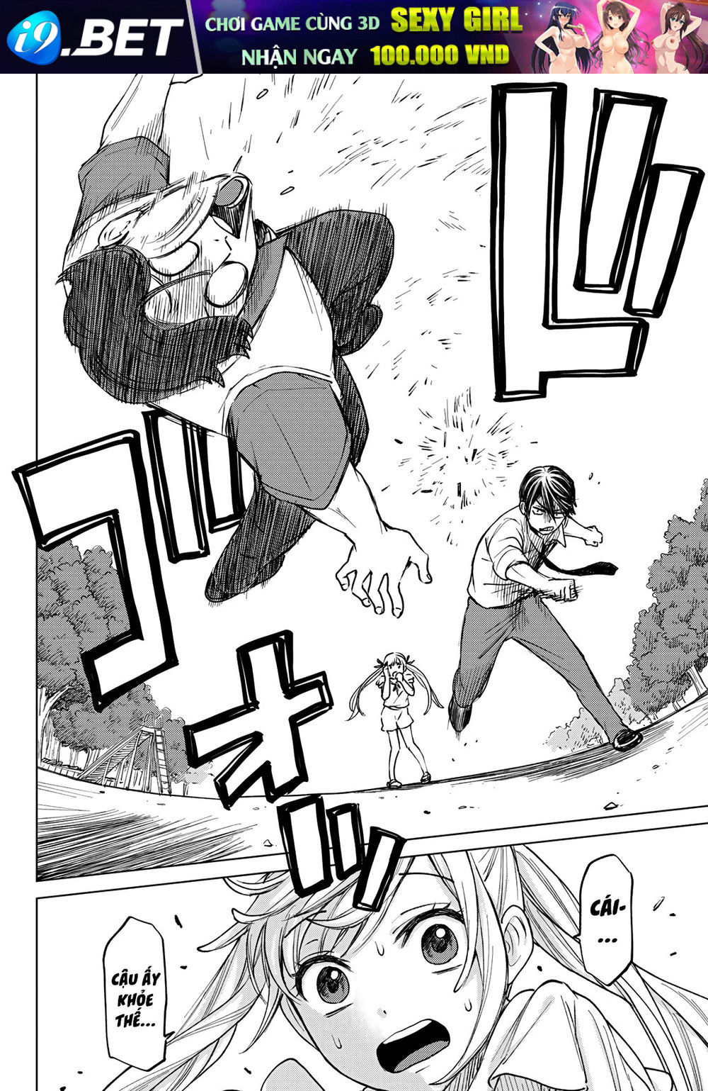 Hôn Thê Cúc Cu - Chapter 1 - Page 37