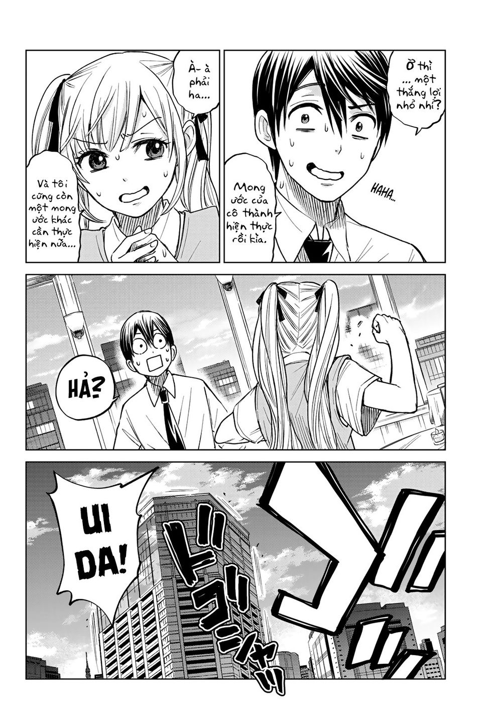 Hôn Thê Cúc Cu - Chapter 1 - Page 47