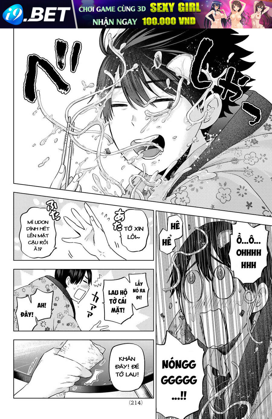 Hôn Thê Cúc Cu - Chapter 101 - Page 13