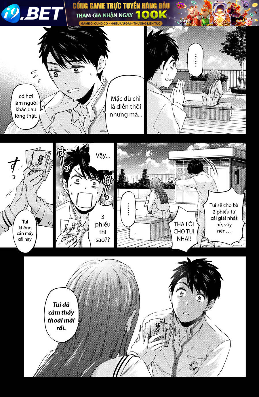 Hôn Thê Cúc Cu - Chapter 102 - Page 17