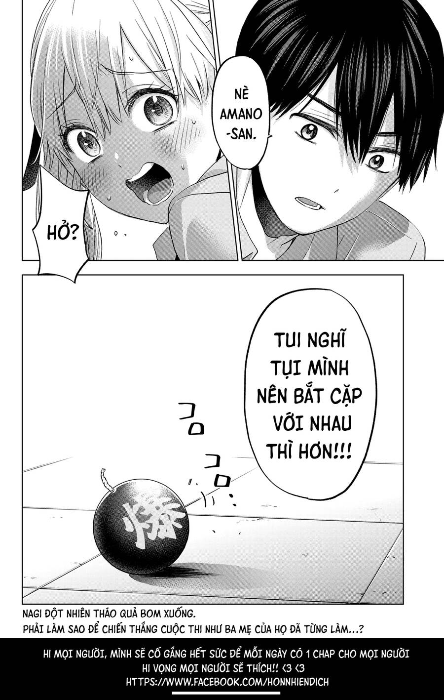 Hôn Thê Cúc Cu - Chapter 103 - Page 19