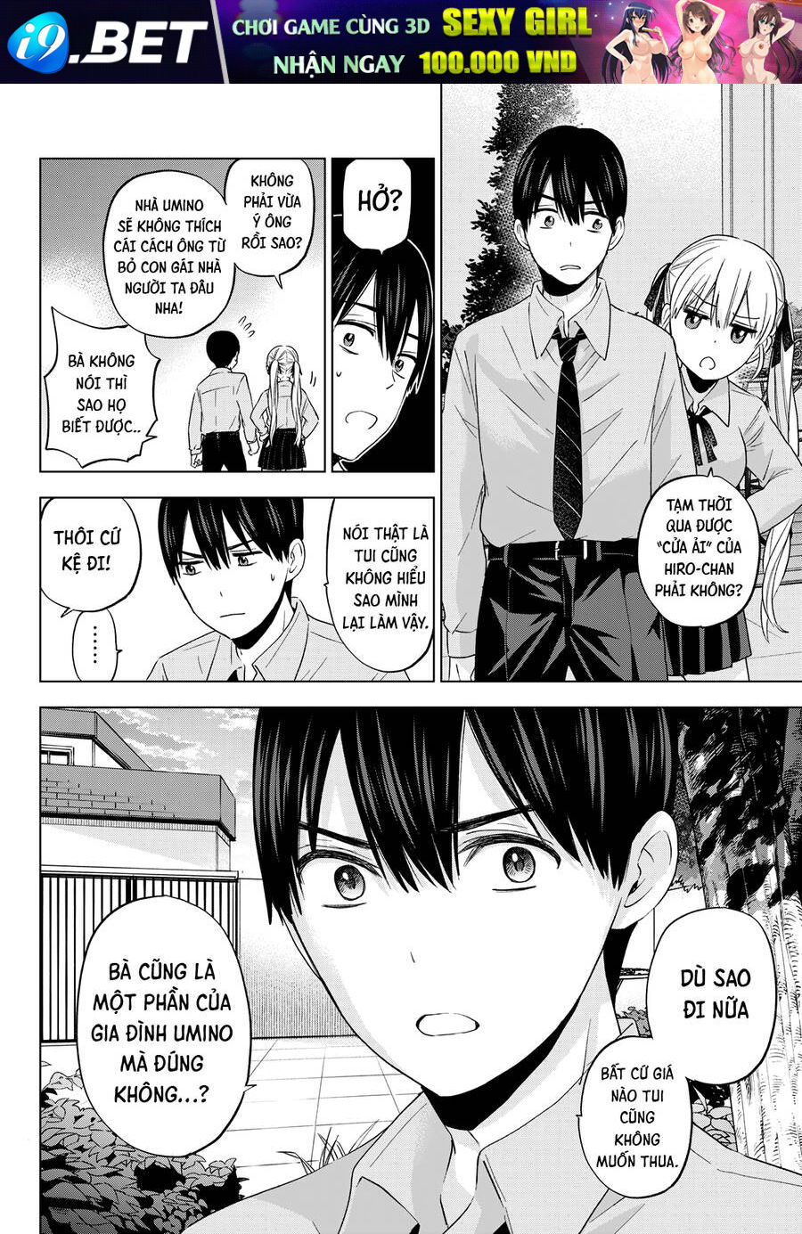 Hôn Thê Cúc Cu - Chapter 104 - Page 6