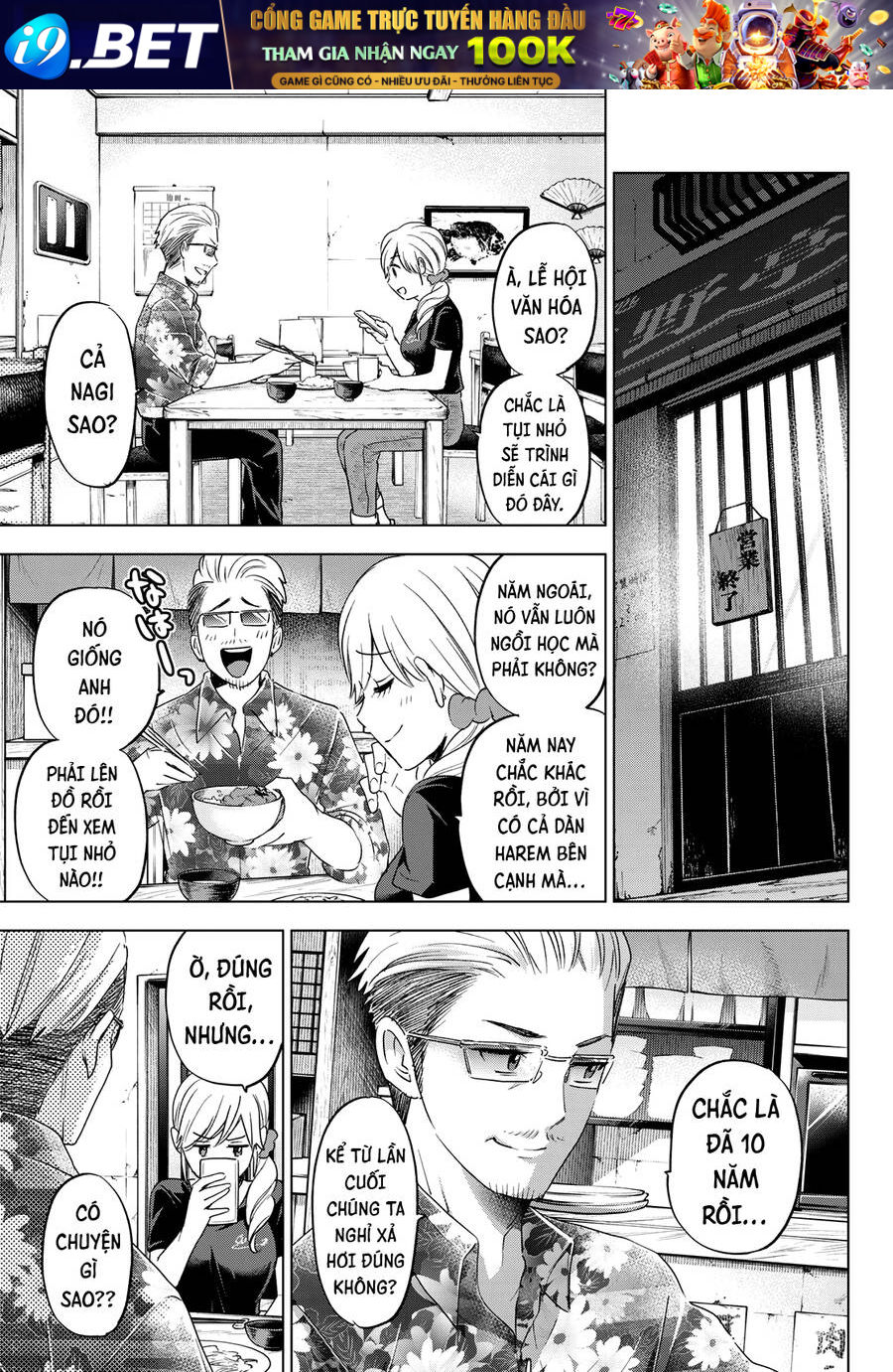 Hôn Thê Cúc Cu - Chapter 105 - Page 12