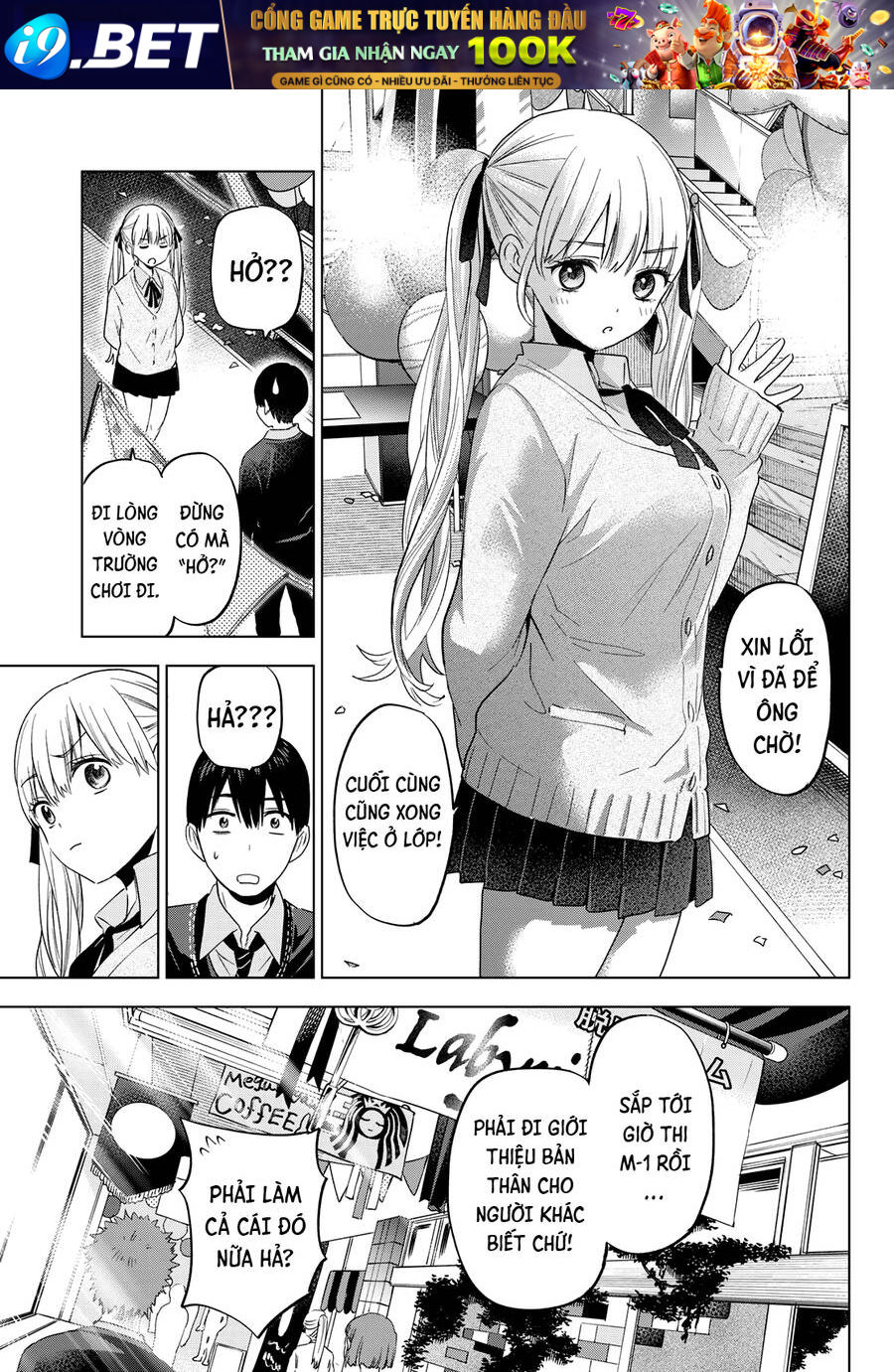 Hôn Thê Cúc Cu - Chapter 106 - Page 12