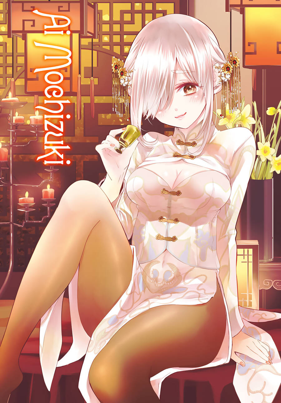 Hôn Thê Cúc Cu - Chapter 106 - Page 5