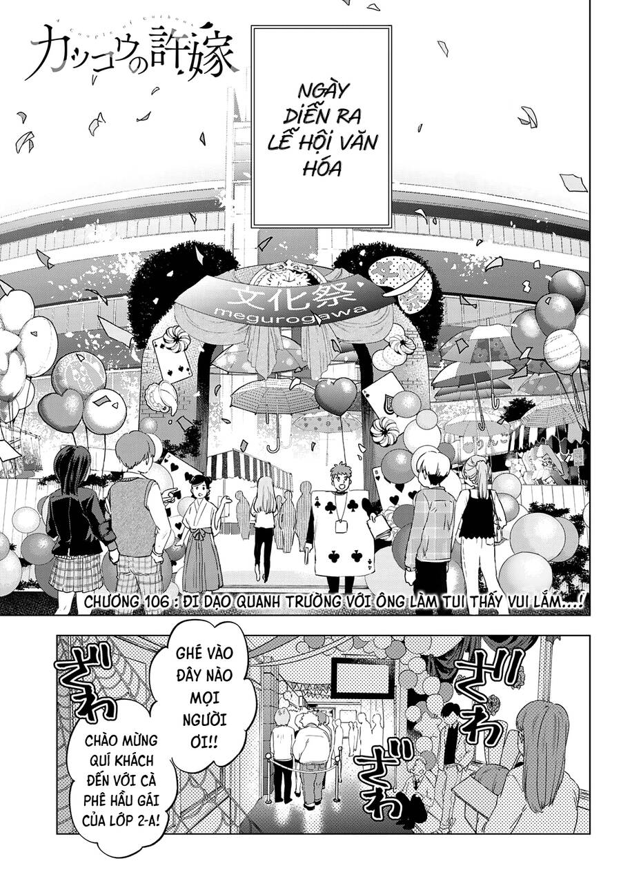 Hôn Thê Cúc Cu - Chapter 106 - Page 6