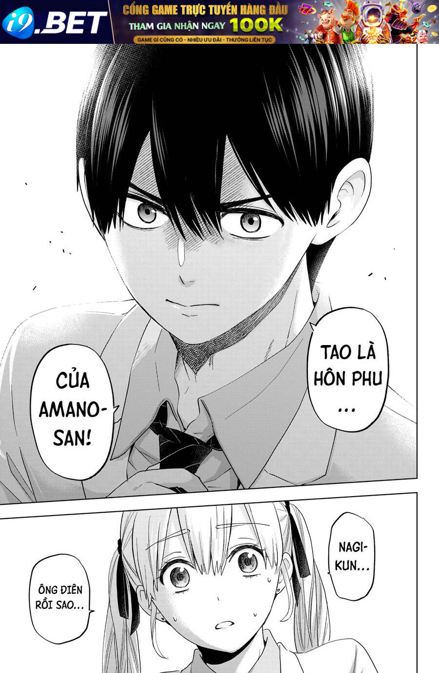 Hôn Thê Cúc Cu - Chapter 108 - Page 7