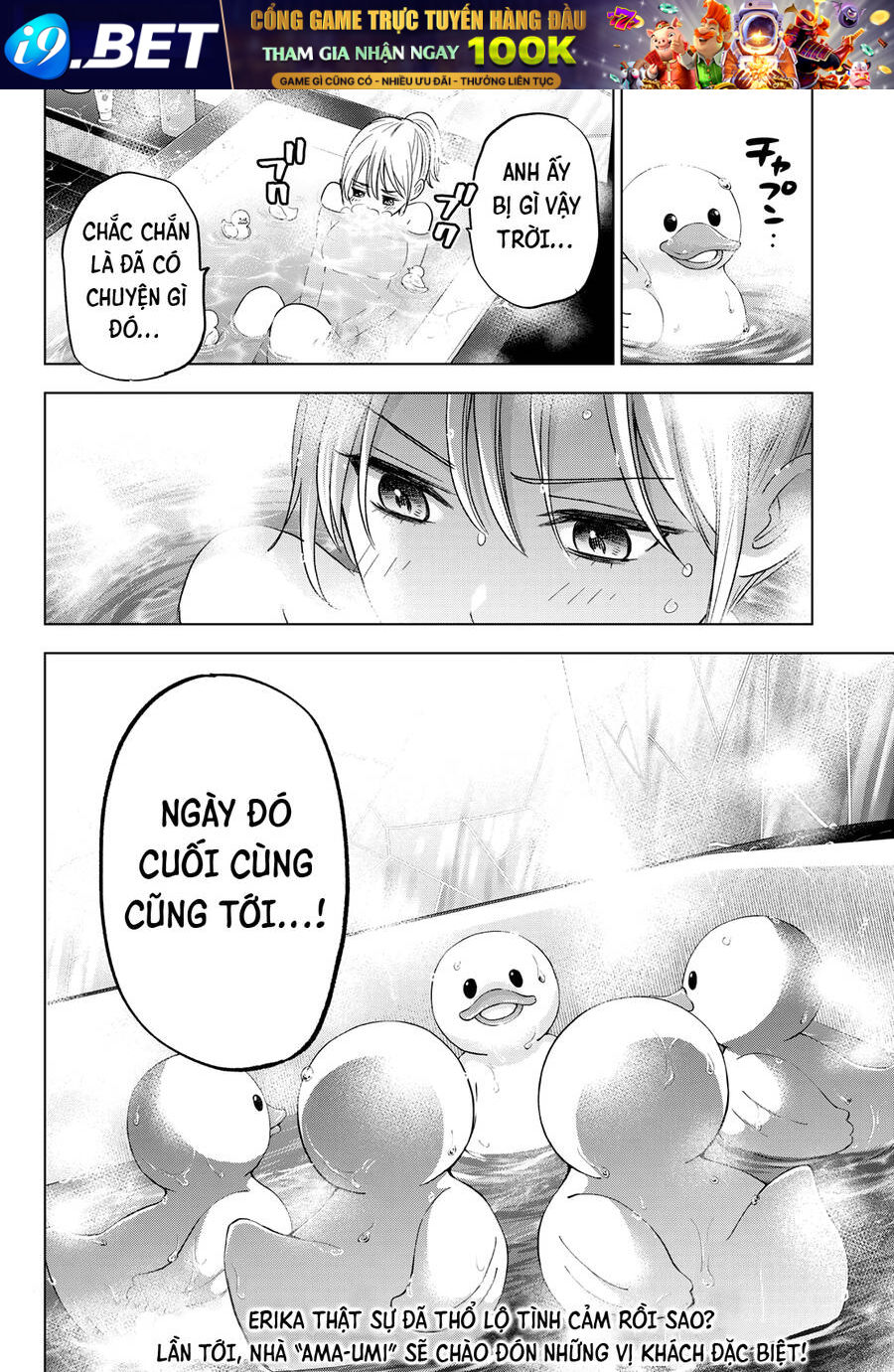 Hôn Thê Cúc Cu - Chapter 109 - Page 18