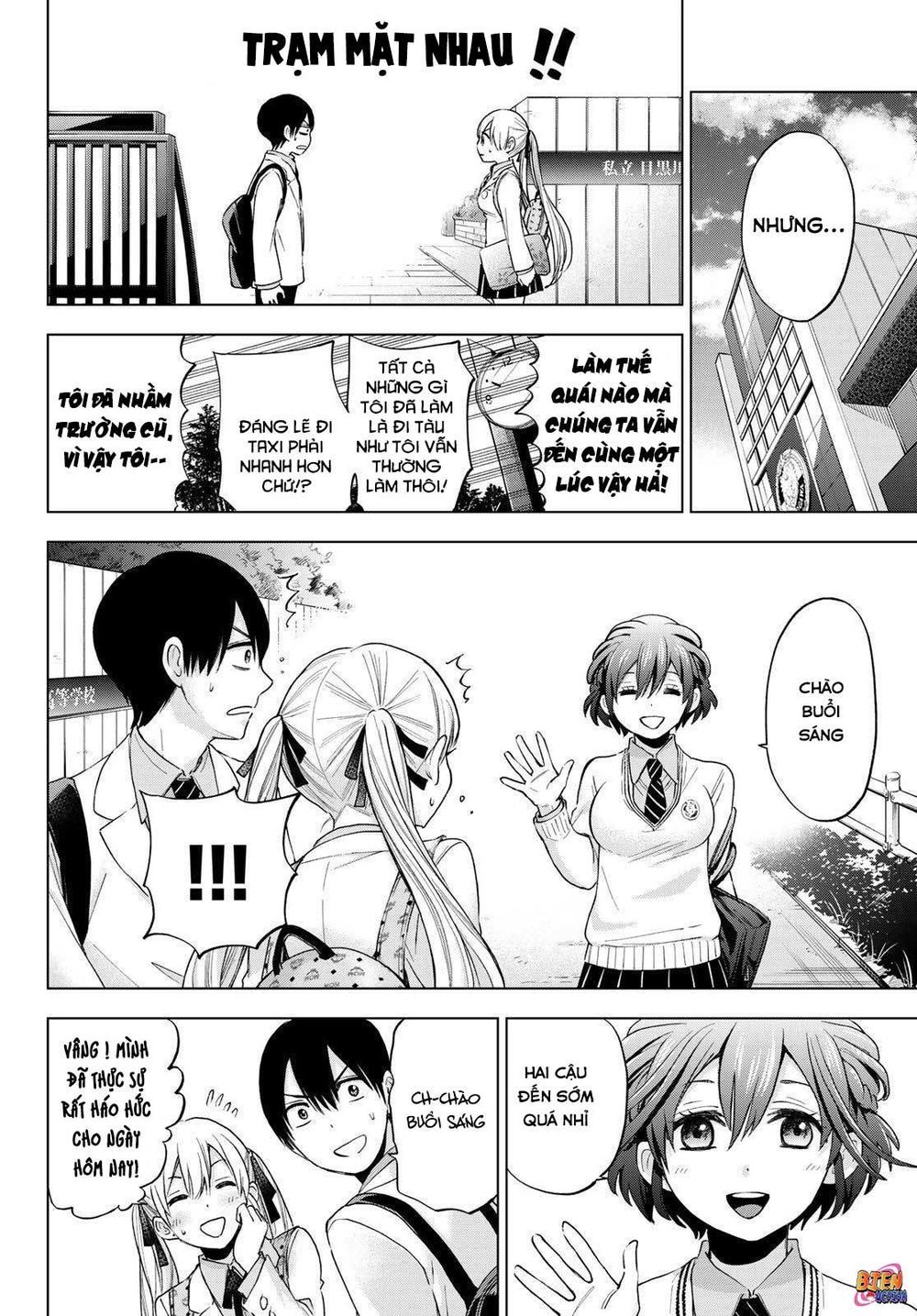 Hôn Thê Cúc Cu - Chapter 11 - Page 8