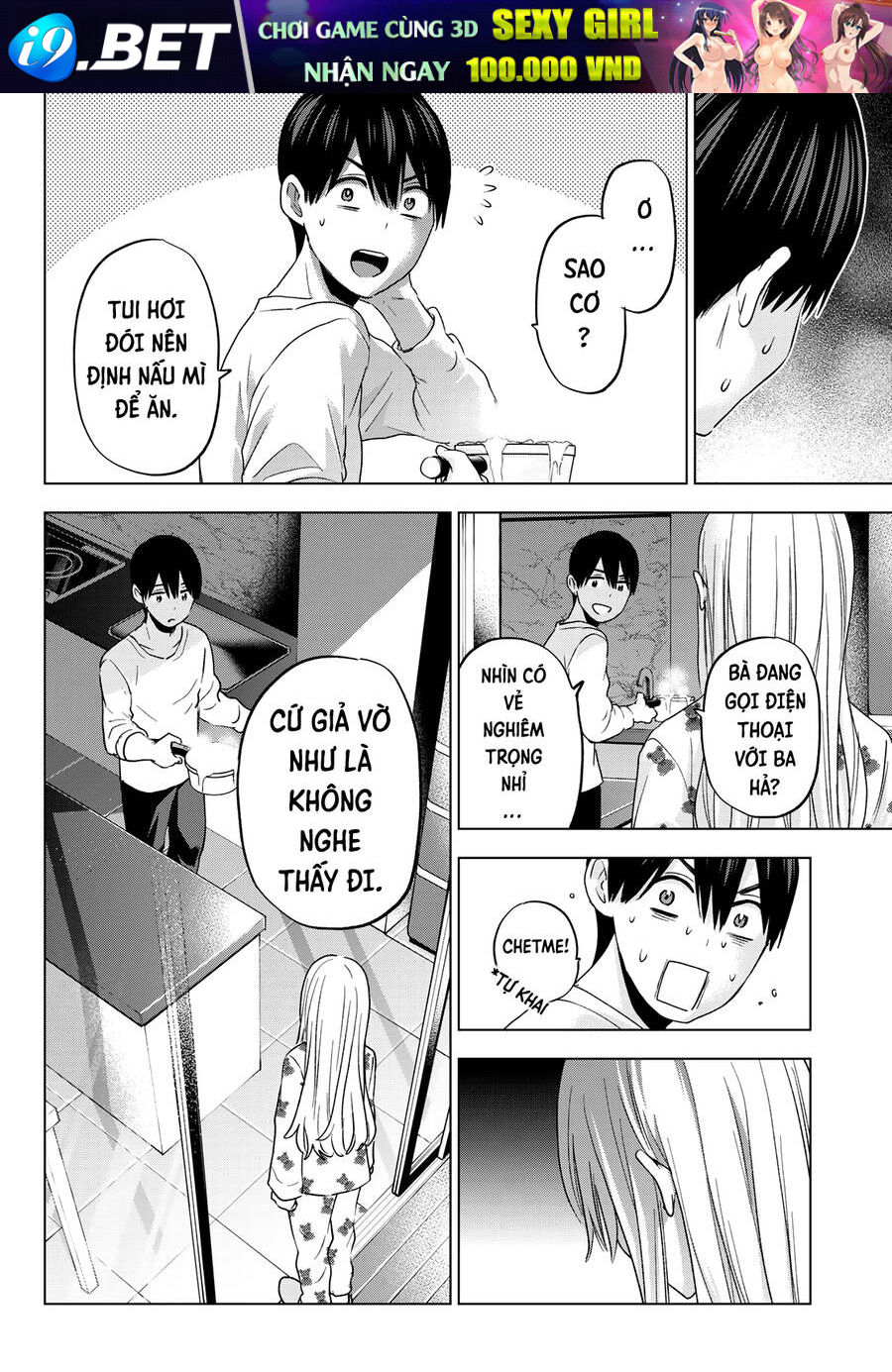 Hôn Thê Cúc Cu - Chapter 111 - Page 4