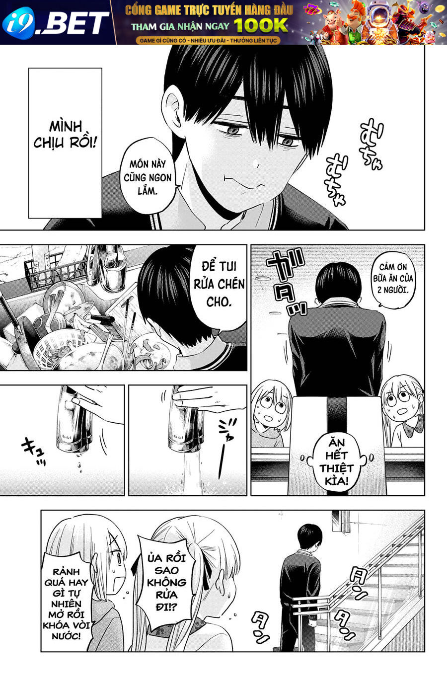 Hôn Thê Cúc Cu - Chapter 115 - Page 7