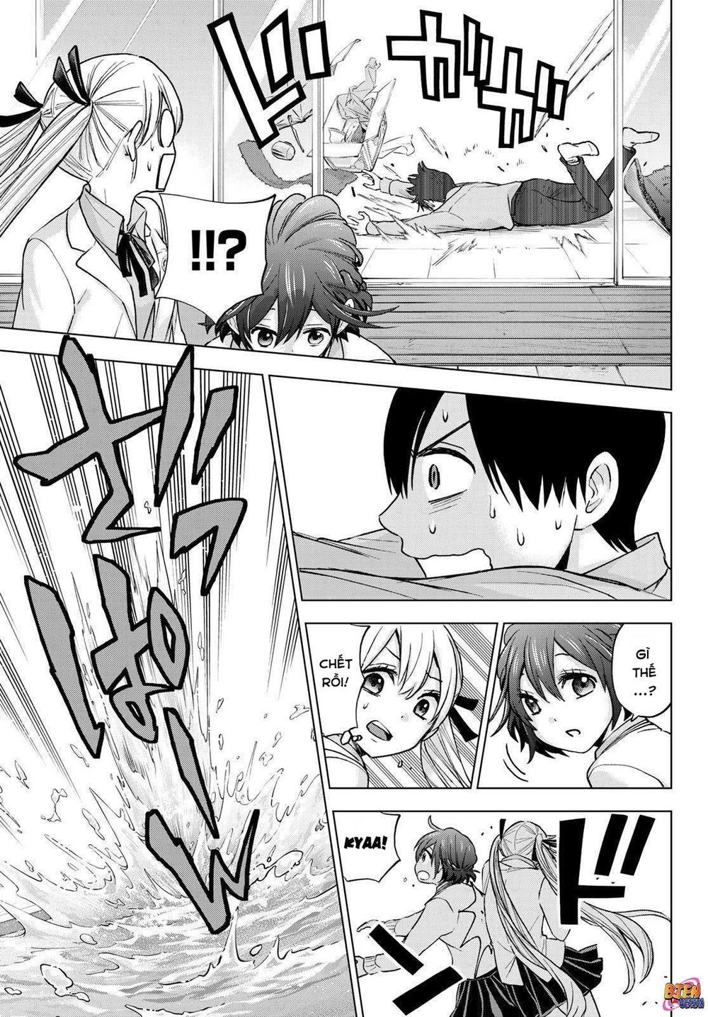 Hôn Thê Cúc Cu - Chapter 12 - Page 11