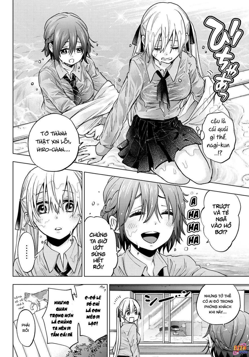 Hôn Thê Cúc Cu - Chapter 12 - Page 12