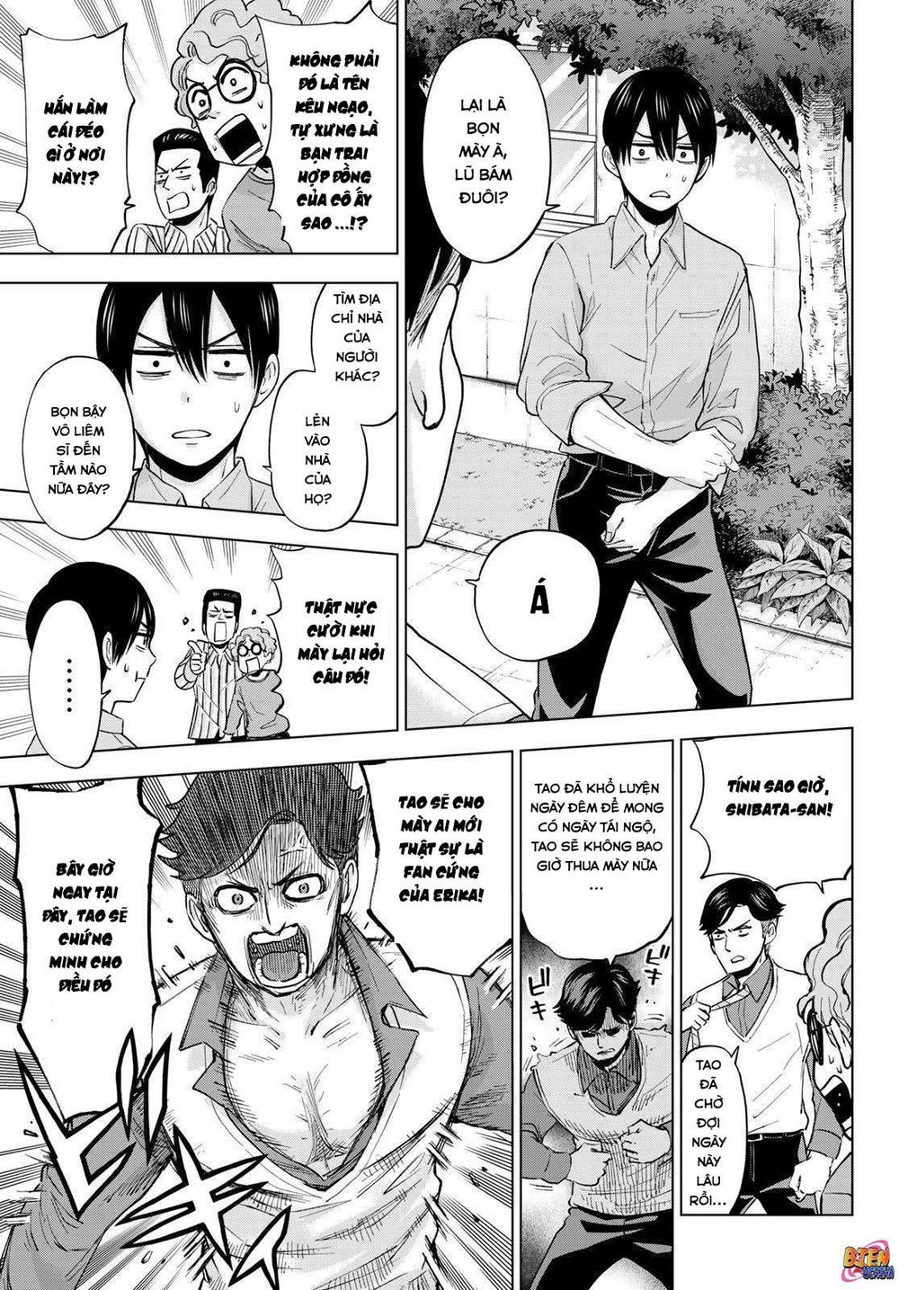 Hôn Thê Cúc Cu - Chapter 12 - Page 15