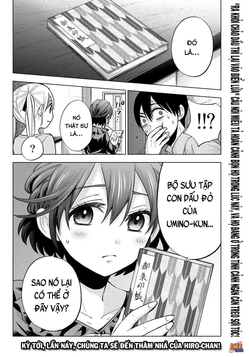 Hôn Thê Cúc Cu - Chapter 12 - Page 20