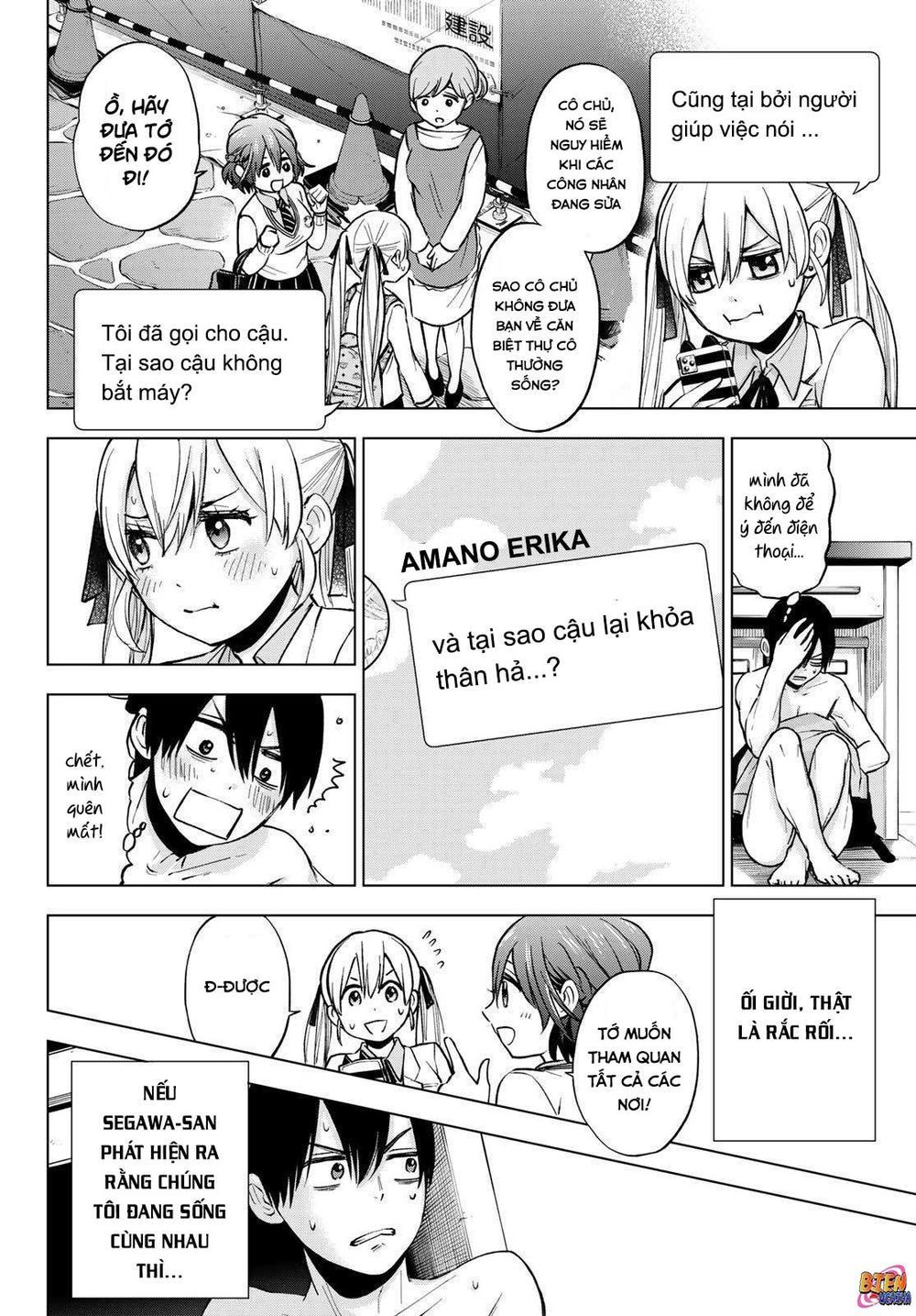 Hôn Thê Cúc Cu - Chapter 12 - Page 6