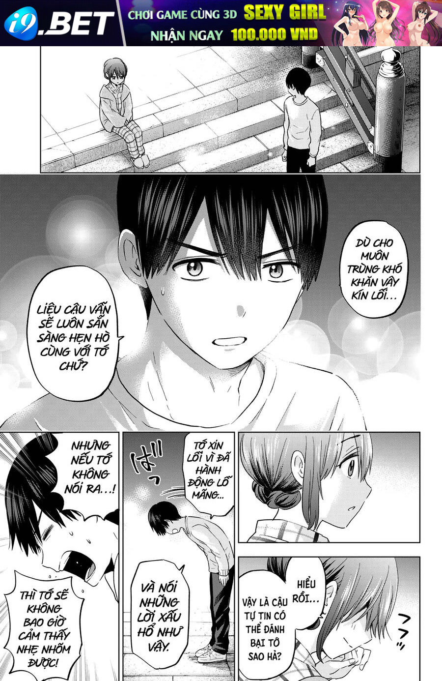 Hôn Thê Cúc Cu - Chapter 121 - Page 12