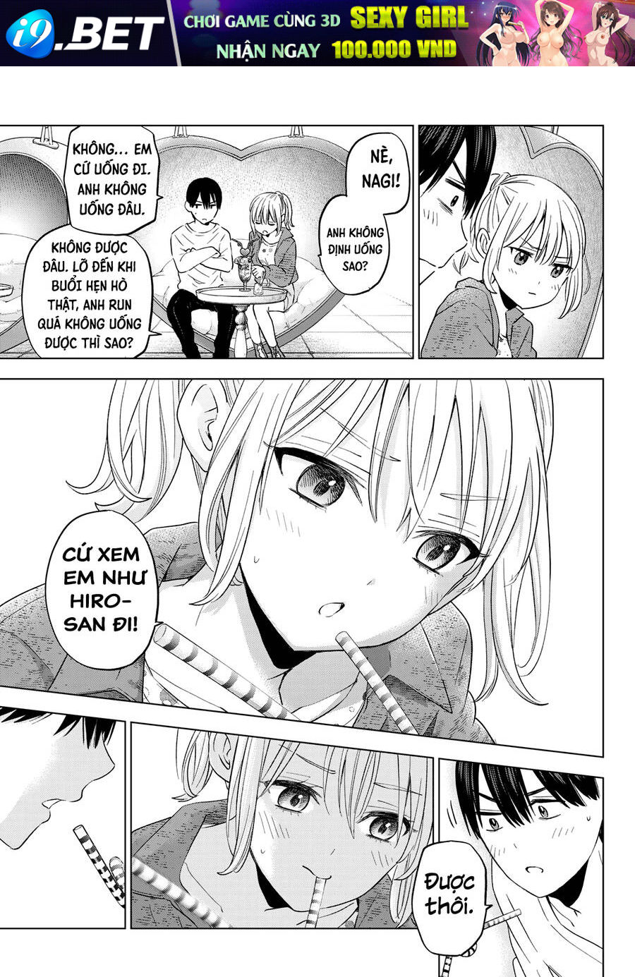 Hôn Thê Cúc Cu - Chapter 125 - Page 13