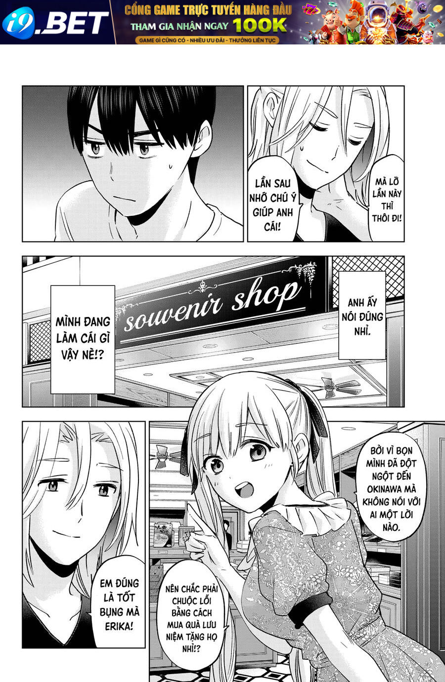 Hôn Thê Cúc Cu - Chapter 130 - Page 12