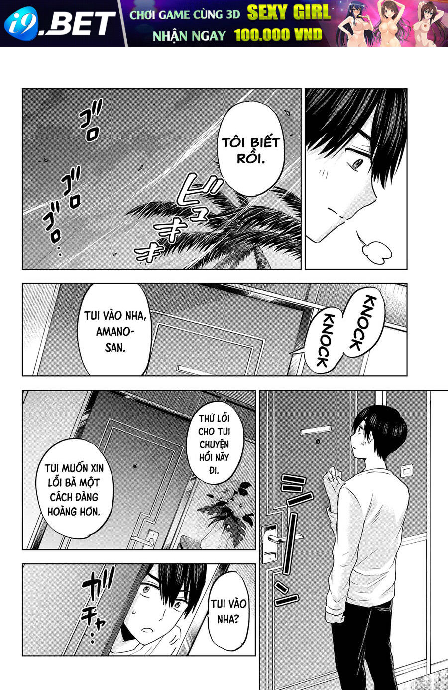 Hôn Thê Cúc Cu - Chapter 131 - Page 19