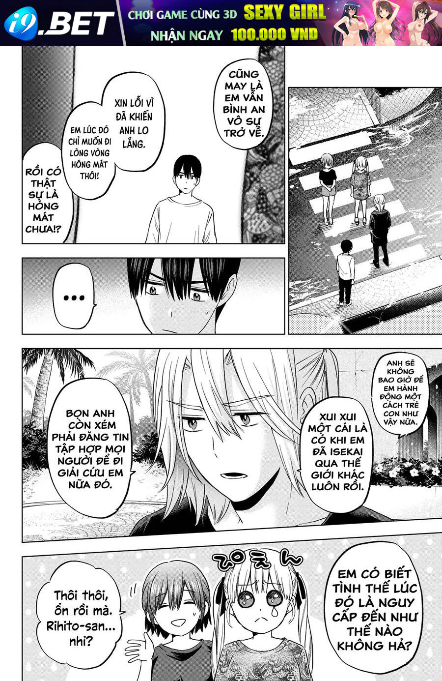 Hôn Thê Cúc Cu - Chapter 134 - Page 6