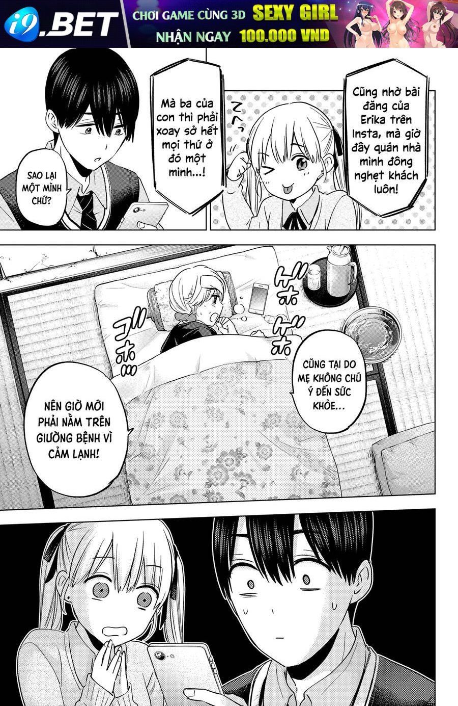 Hôn Thê Cúc Cu - Chapter 136 - Page 13