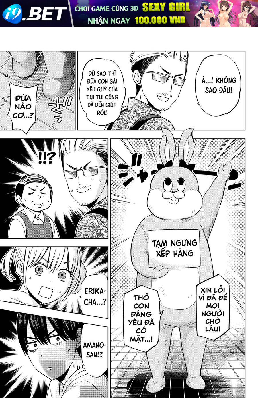 Hôn Thê Cúc Cu - Chapter 137 - Page 9