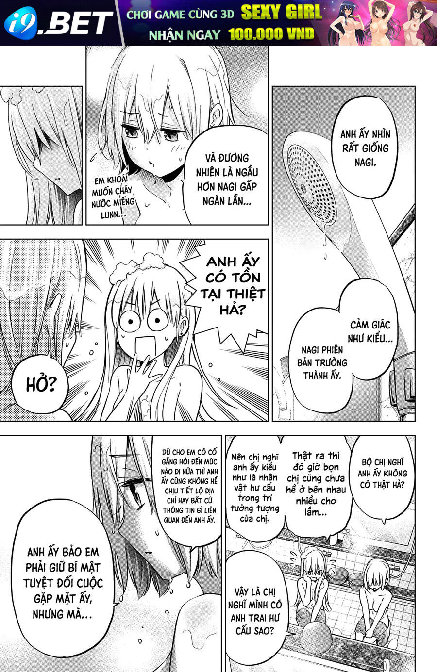 Hôn Thê Cúc Cu - Chapter 140 - Page 15