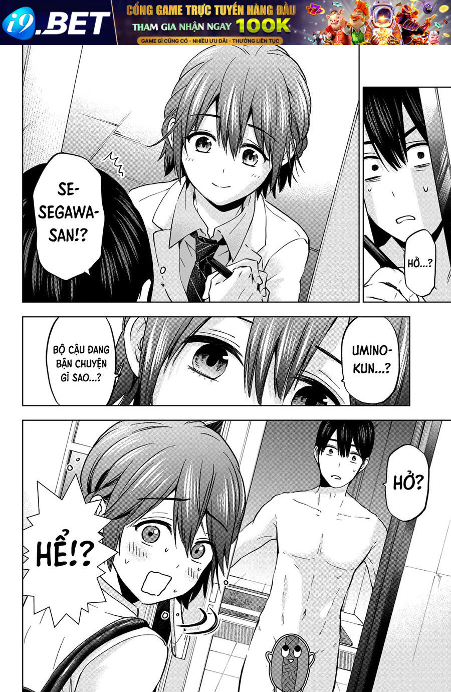 Hôn Thê Cúc Cu - Chapter 141 - Page 16