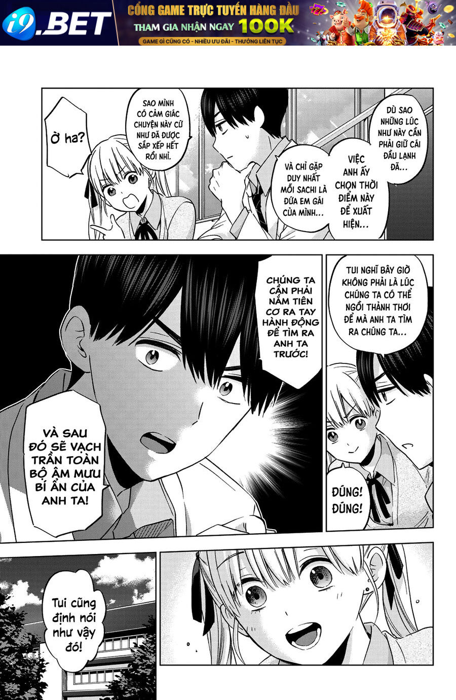 Hôn Thê Cúc Cu - Chapter 144 - Page 5