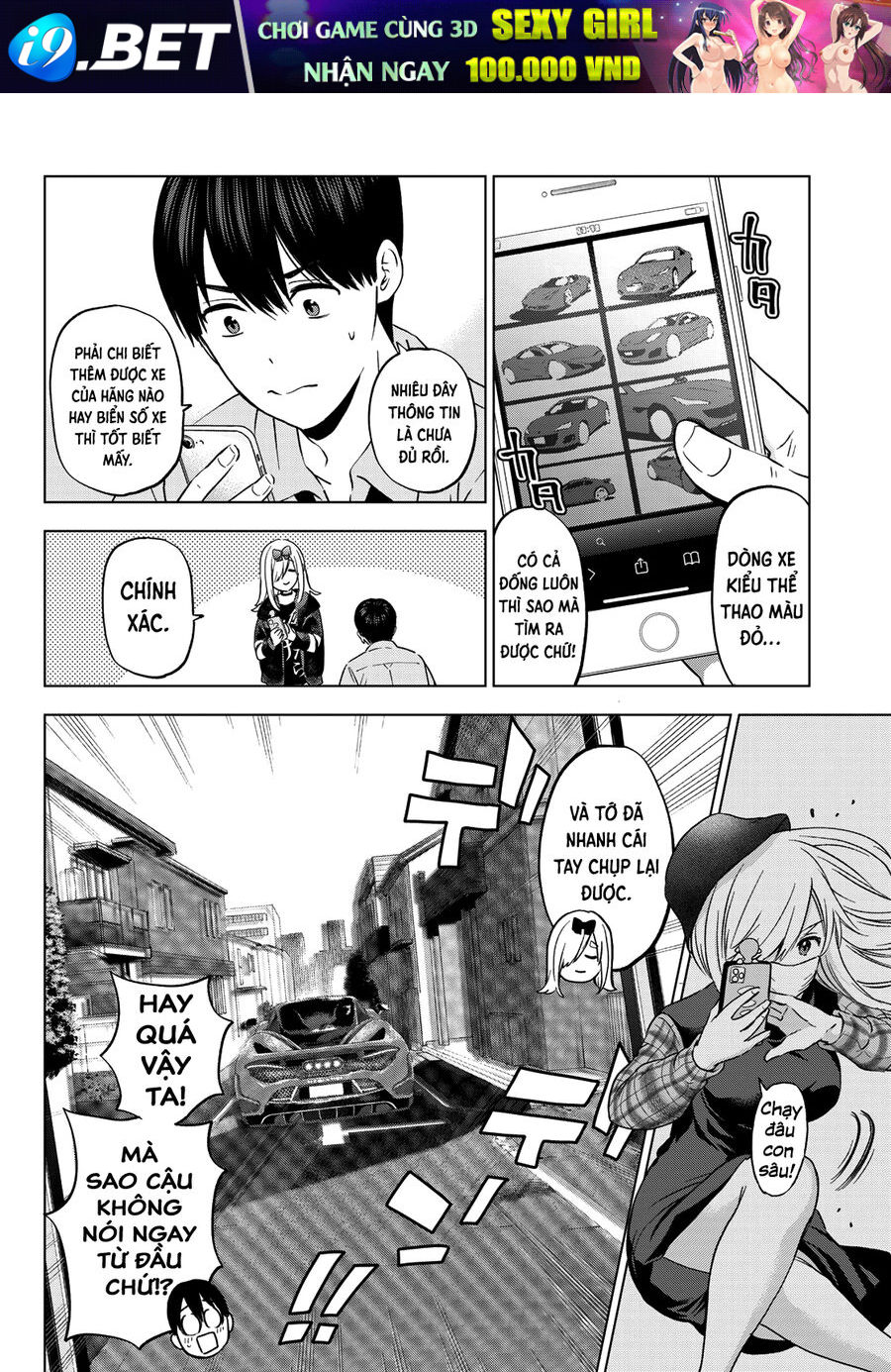 Hôn Thê Cúc Cu - Chapter 146 - Page 14