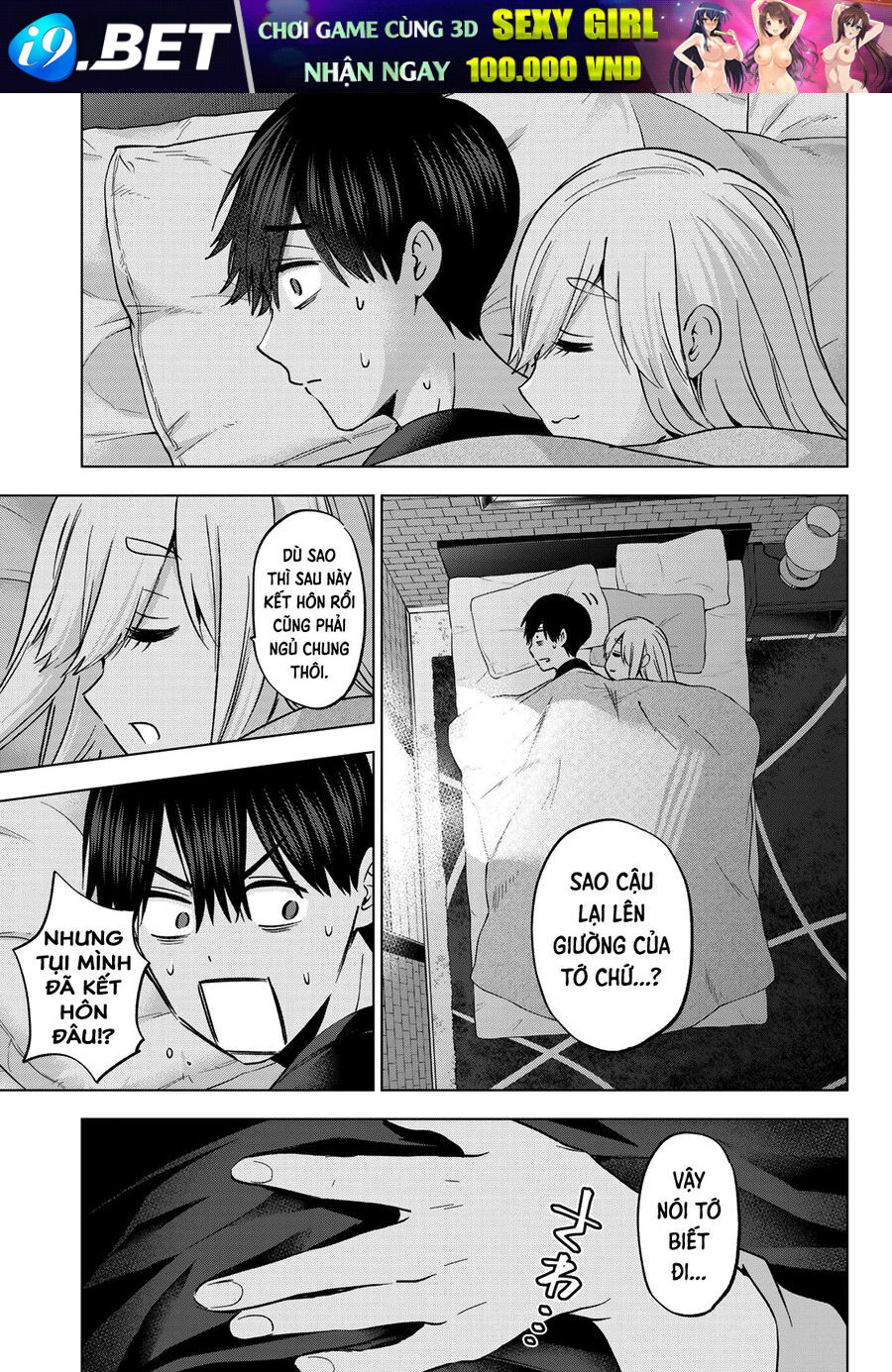 Hôn Thê Cúc Cu - Chapter 148 - Page 15