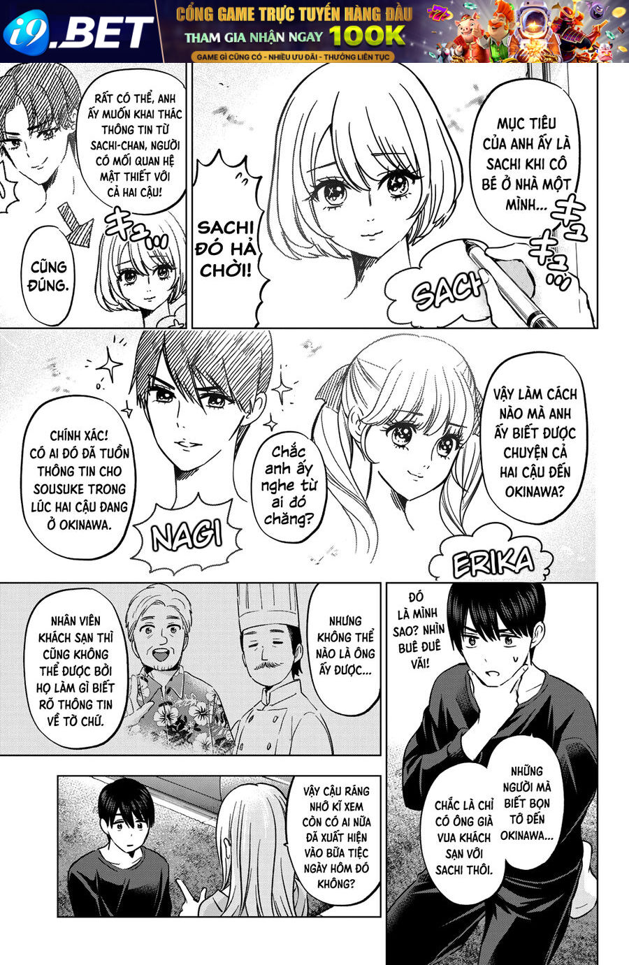 Hôn Thê Cúc Cu - Chapter 149 - Page 19