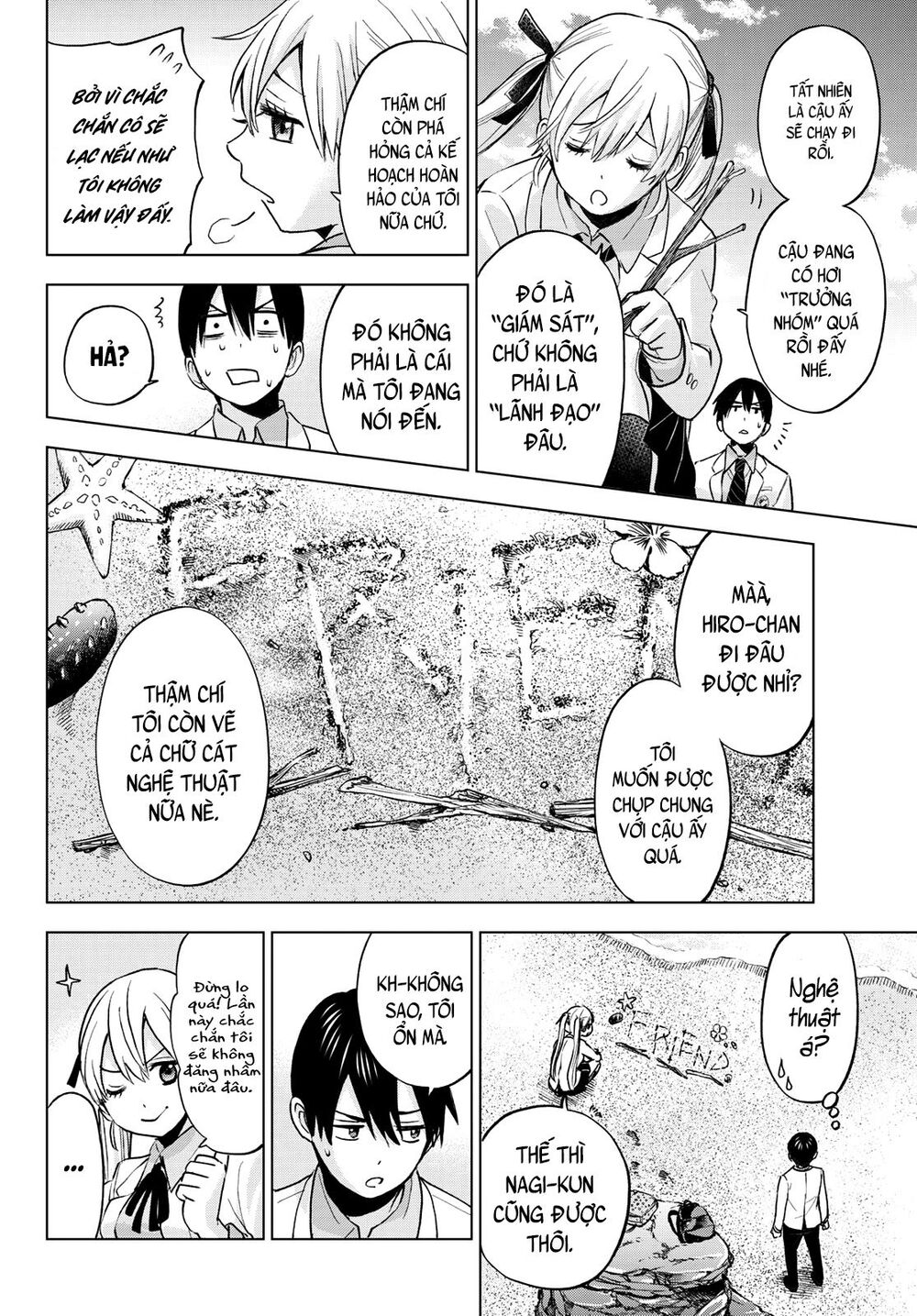 Hôn Thê Cúc Cu - Chapter 15 - Page 19