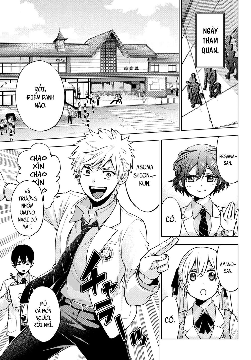 Hôn Thê Cúc Cu - Chapter 15 - Page 8