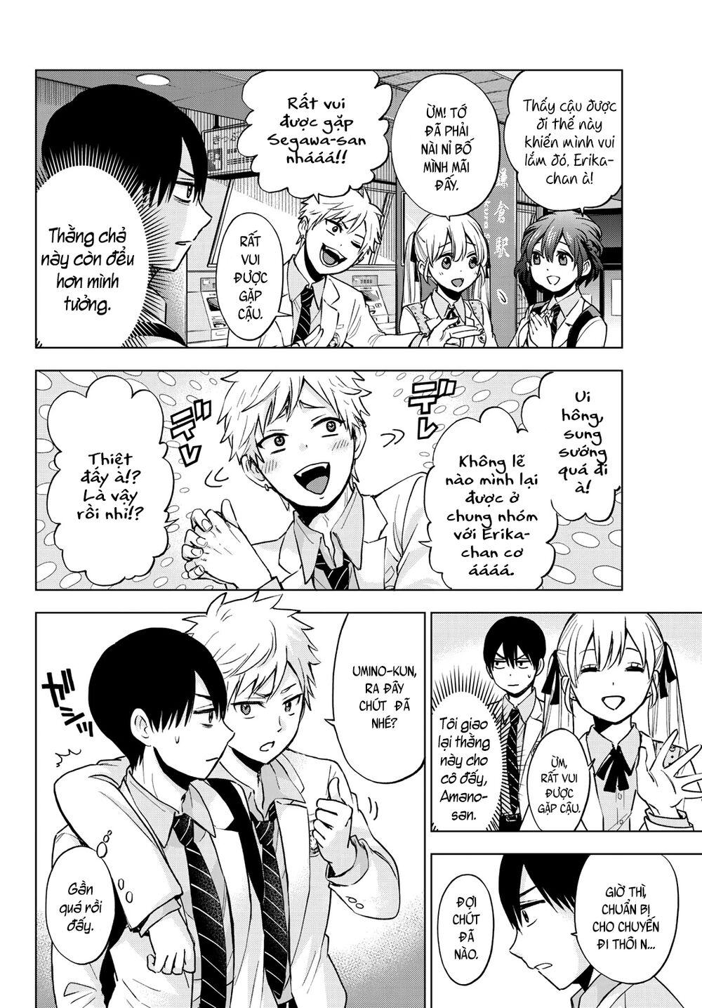 Hôn Thê Cúc Cu - Chapter 15 - Page 9