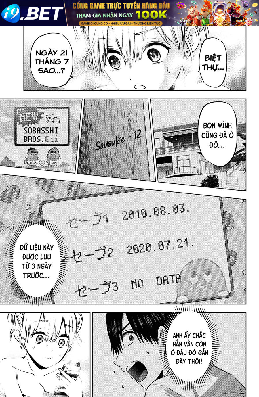 Hôn Thê Cúc Cu - Chapter 150 - Page 13