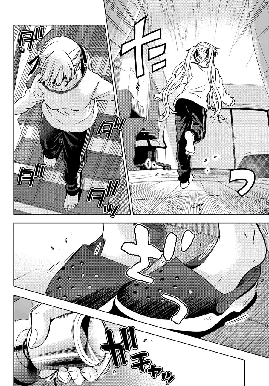 Hôn Thê Cúc Cu - Chapter 151 - Page 14