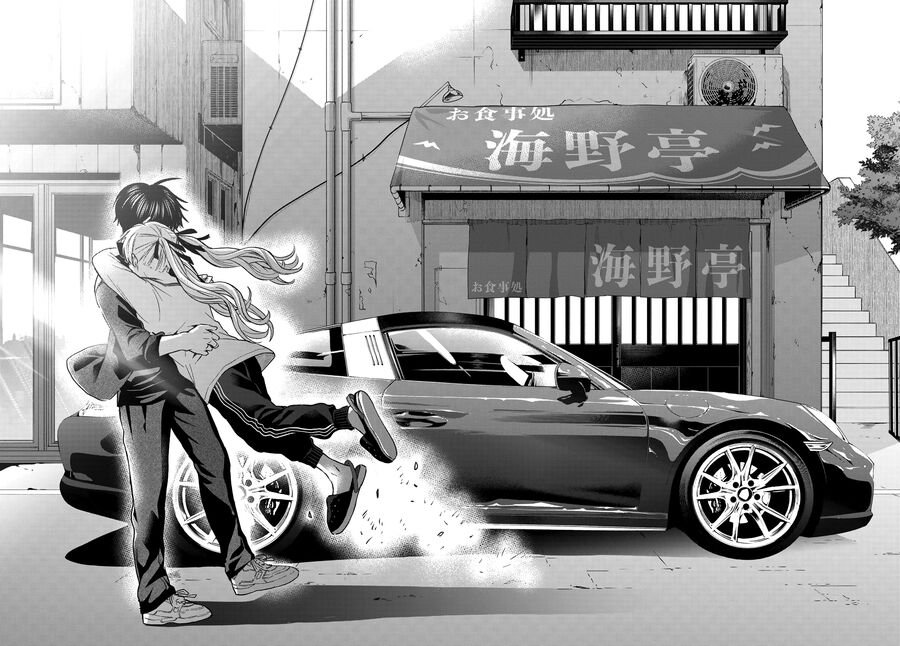 Hôn Thê Cúc Cu - Chapter 151 - Page 18