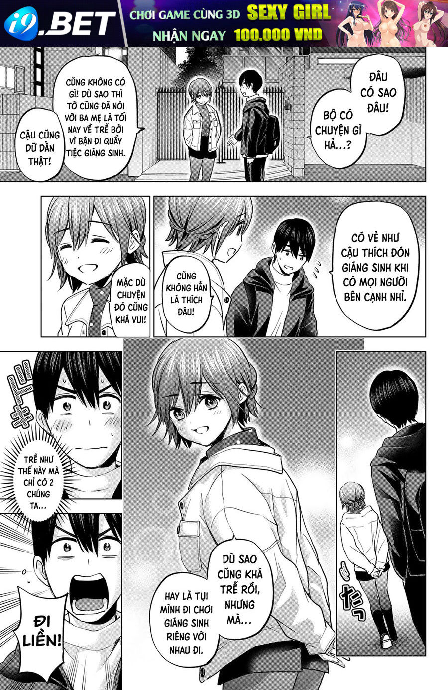 Hôn Thê Cúc Cu - Chapter 158 - Page 3