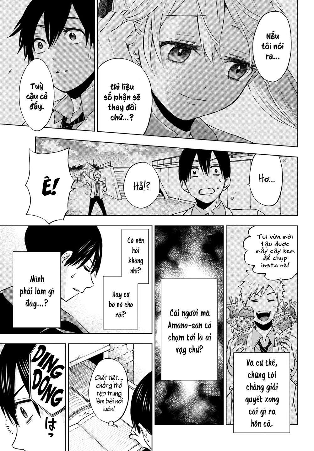 Hôn Thê Cúc Cu - Chapter 16 - Page 5