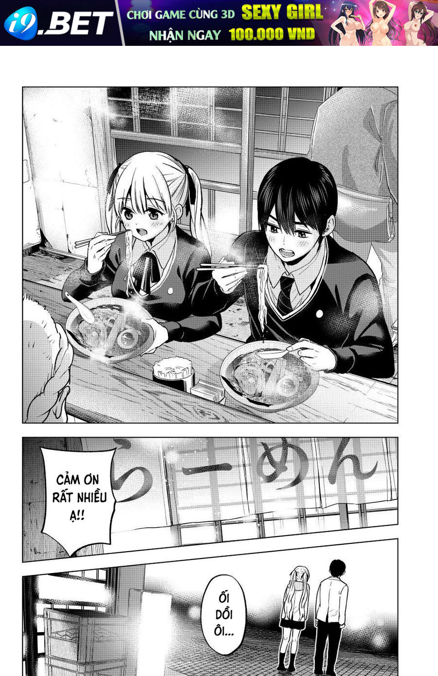 Hôn Thê Cúc Cu - Chapter 171 - Page 19